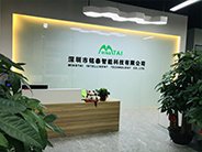 銘泰傳動正式更名銘泰智能，邁向智能智造新時(shí)代。