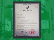 榮獲“五軸聯(lián)動機(jī)床工作轉(zhuǎn)臺”等多項(xiàng)專利。